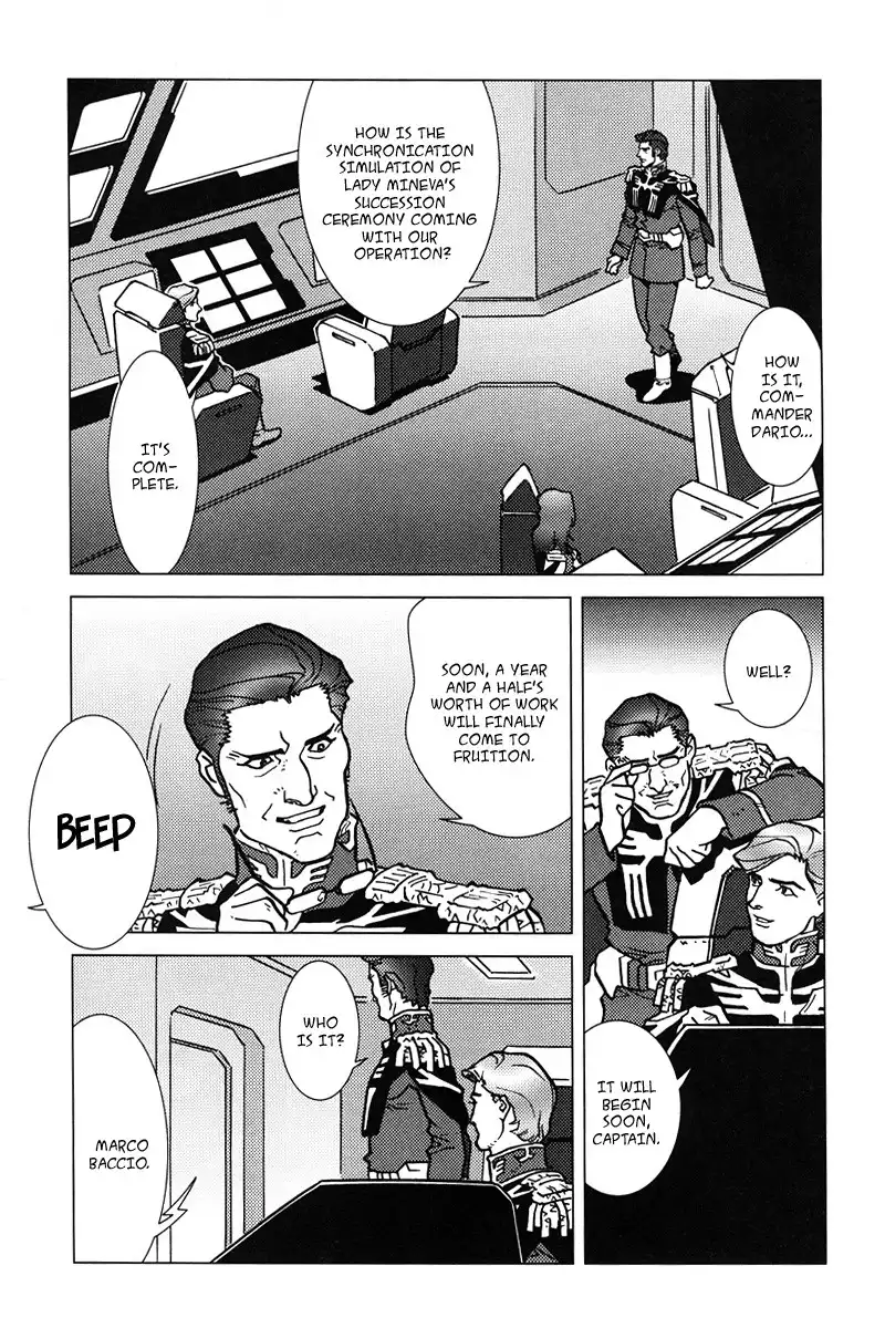 Mobile Suit Gundam Chars Deleted Affair Chapter 2 24